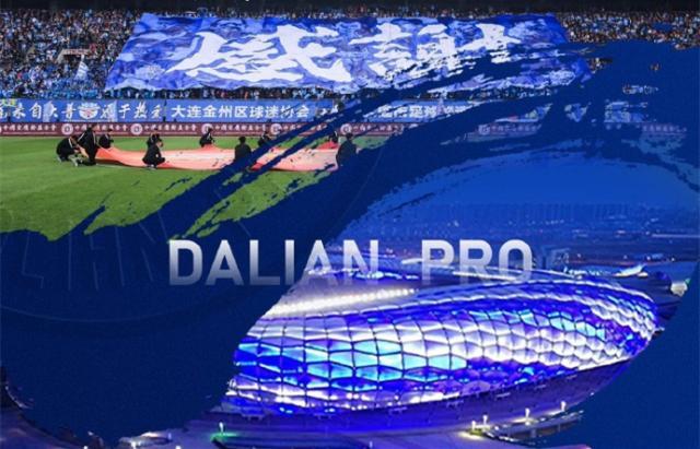 焕新？大连人最关键球员流失 冬窗只引援1年轻门将